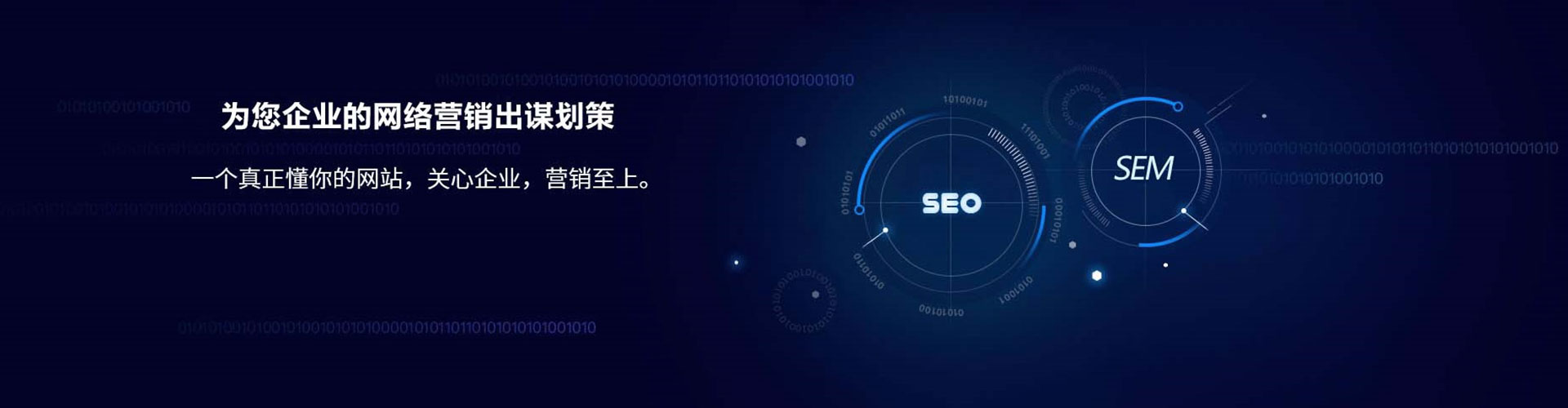 福绵渠道开户返点